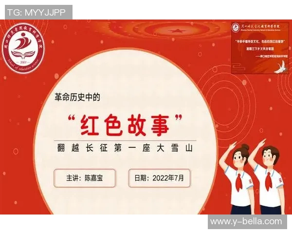 刘泽一的成长之路:从青涩少年到职场精英的奋斗故事 刘泽一的成长之路:从青涩少年到职场精英的奋斗故事