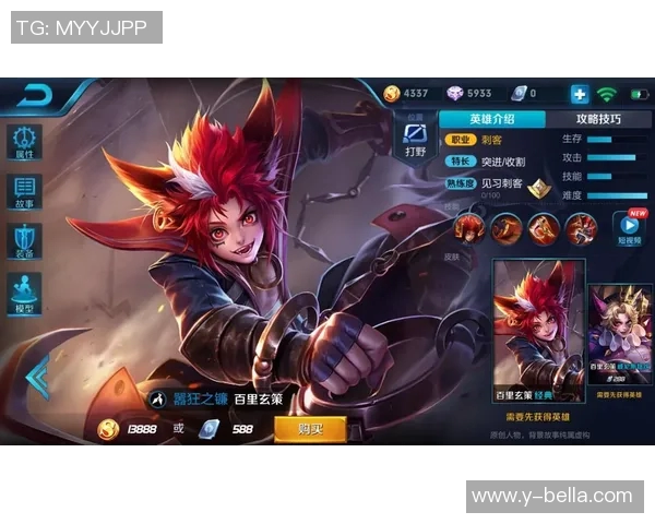 大份三神迎战京都挑战赛争夺胜利的荣耀与未来