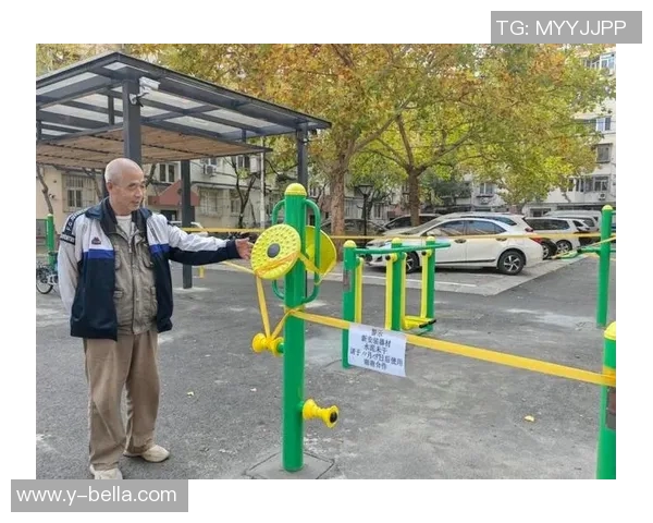 小区体育健身器材价格分析及选购指南助您打造健康生活空间